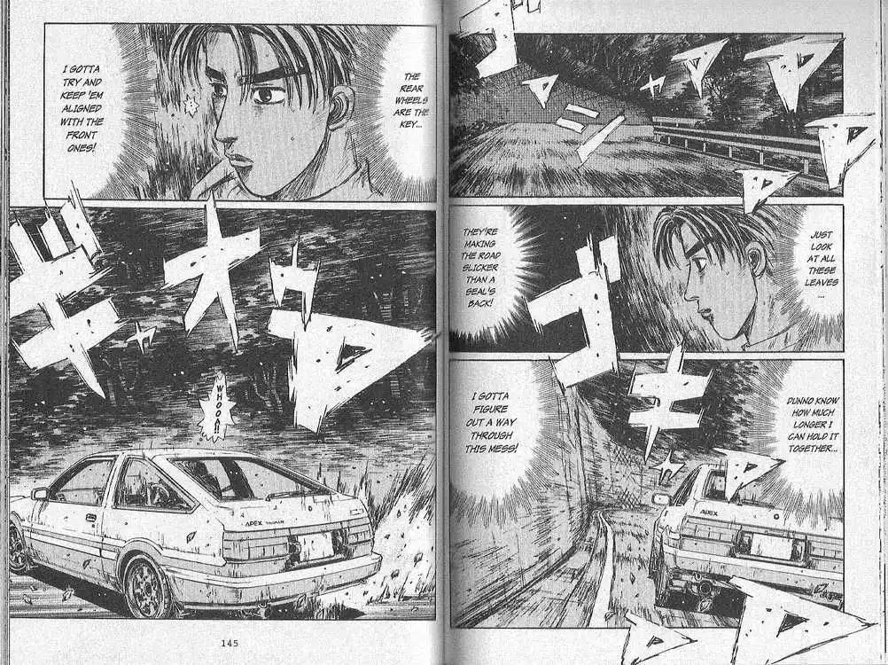 Initial D Chapter 166 7